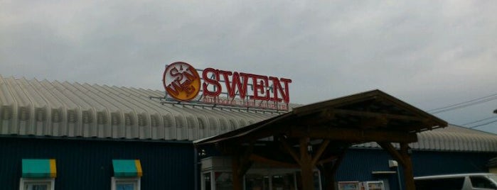 SWEN 浜松店 is one of 静岡県のアウトドアショップ.