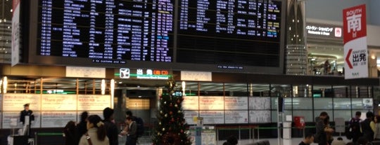 Aeroporto Internazionale Narita (NRT) is one of Airports 空港.