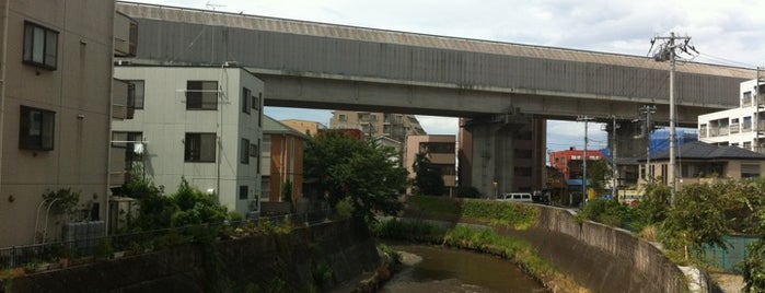 光栄橋 is one of 帷子川に架かる橋と周辺の公園・史跡.