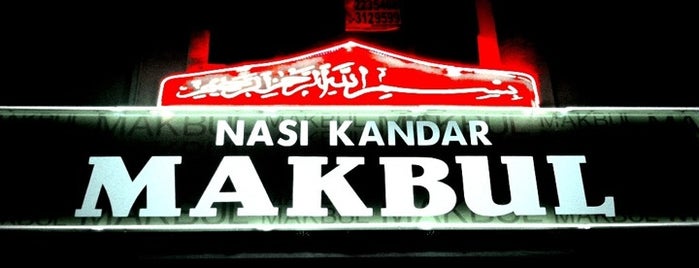 Restoran Makbul Nasi Kandar is one of Food Hunter.