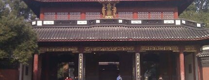 Yue Fei Temple is one of Hangzhou (杭州).