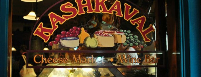 Kashkaval Cheese Market is one of Beyond Eats!.