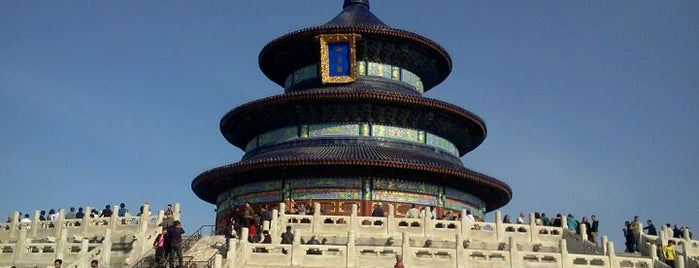 Temple of Heaven is one of Outdoors in Beijing.