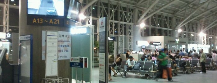 김해국제공항 국제선 is one of World Airports.