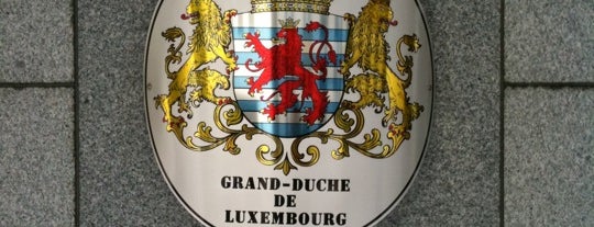 Ambassade du Grand Duché de Luxembourg is one of 丹下健三の建築 / List of Kenzo Tange buildings.