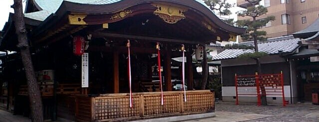 Kyoto-Ebisu-Jinja Shrine is one of 都七福神.