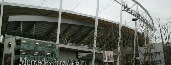 MHP Arena is one of Stuttgart And More.
