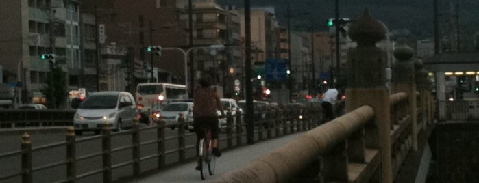Gojo-ohashi Bridge is one of いろんな橋梁.