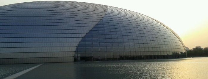 National Centre for the Performing Arts is one of Beijing.