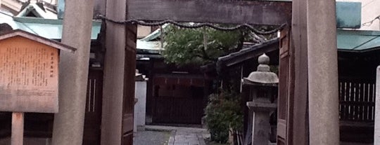 知られざる寺社仏閣 in 京都