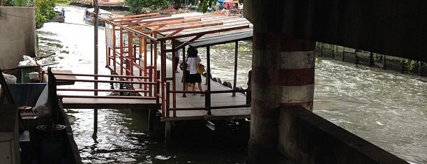 ท่าเรือซอยทองหล่อ (Soi Thonglor Pier) E10 is one of TH-Pier.