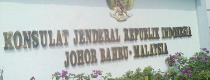 Syurgaku Jalan Dato is one of Johor.