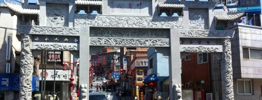 Chinatown is one of 한국인이 꼭 가봐야 할 국내 관광지(Korea tourist,大韓民国観光地).