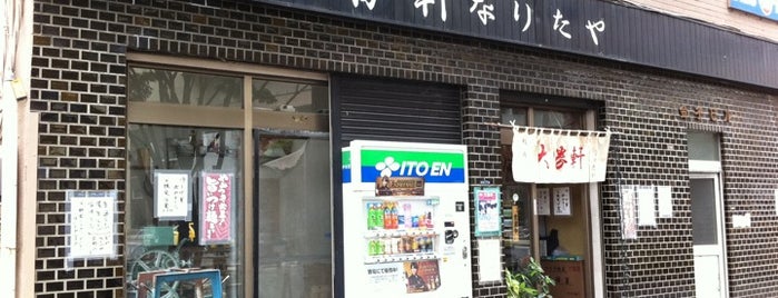 Itabashi Taishōken Naritaya is one of 大勝軒（東池袋系・首都圏エリア）足りないお店は追加編集してね.