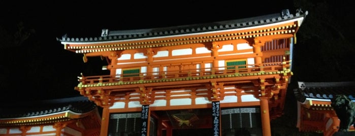 八坂神社 is one of 秘封るる部京都2015収録地.