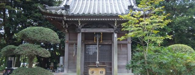 東源寺 is one of 新四国八十八ヶ所相馬霊場.