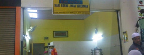 Must-visit Food in Shah Alam