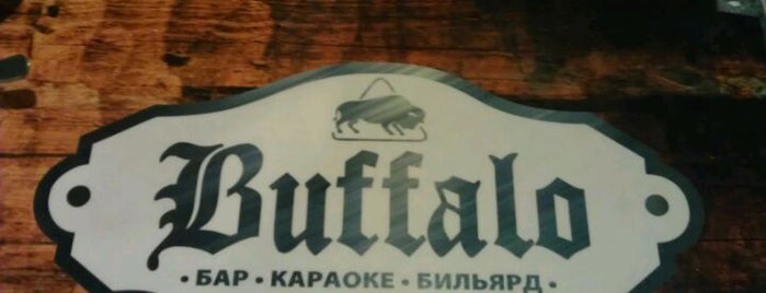 Buffalo is one of Чита Most Popular.