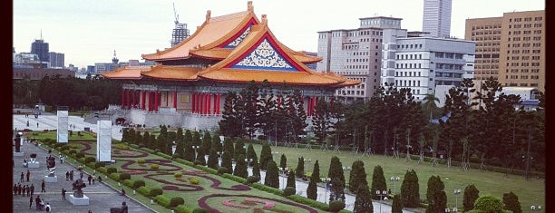 Chiang Kai-Shek Memorial Hall is one of Taiwan ideas.