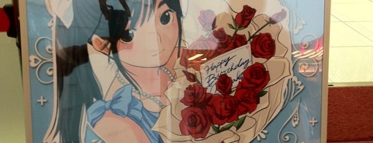 KONAMI STYLE is one of マンガやアニメの画像 Best Manga & Anime Images.