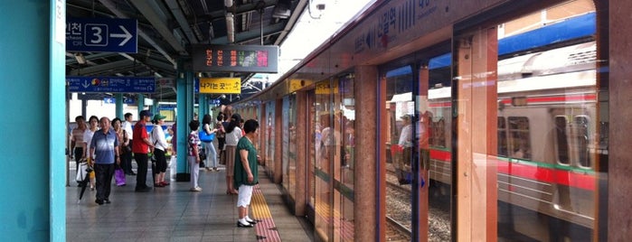 신길역 is one of Subway Stations in Seoul(line5~9).