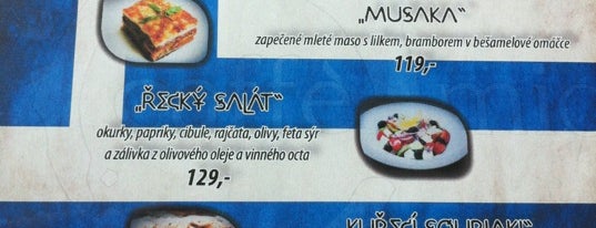 Caffe Mio is one of A'kim Pavel : понравившиеся места.