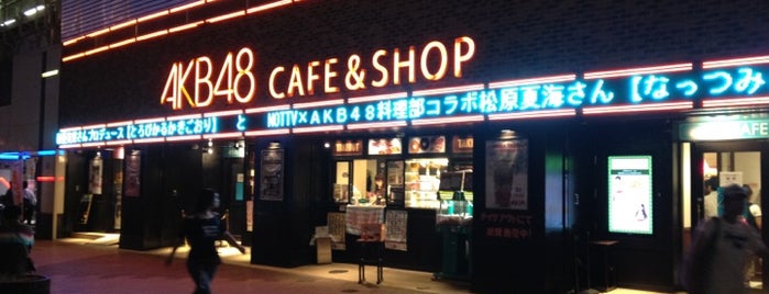 AKB48 CAFE & SHOP AKIHABARA is one of Food: Heron in Shibuya.