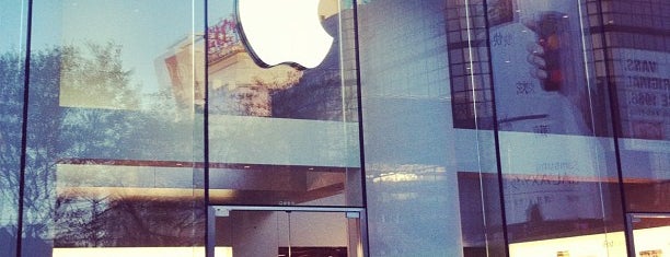 Apple Xidan Joy City is one of Apple Stores around the world.