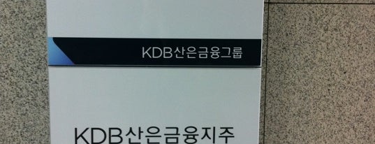 KDB Financial Group Inc. is one of Seoul.