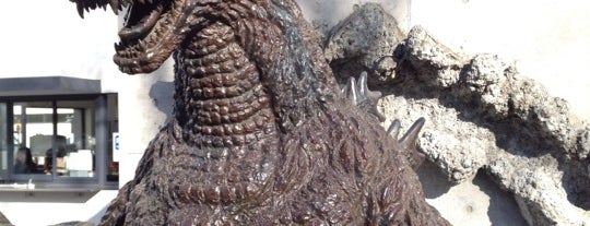 Godzilla Statue is one of Tempat yang Disimpan Dylan.