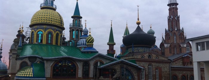 Храм всех религий is one of Вокруг света.