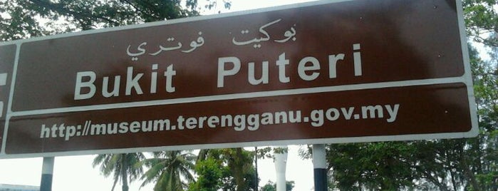 Bukit Puteri is one of Attraction Places to Visit.