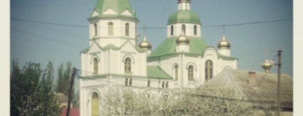 Кедем is one of Tempat yang Disukai Igor.