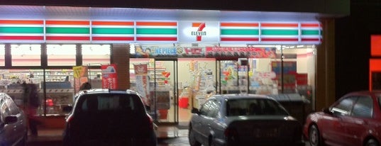 7-Eleven is one of いわき.