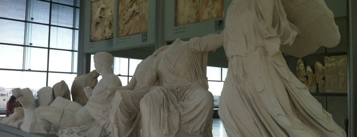 Museo de la Acrópolis is one of Athene.