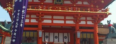 Fushimi Inari Taisha is one of 京都大阪自由行2011.