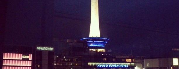 Kyoto Tower is one of Japan.