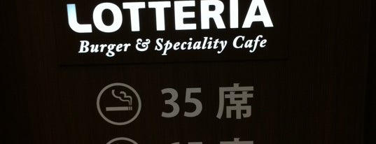 Lotteria is one of Top picks for Cafés.