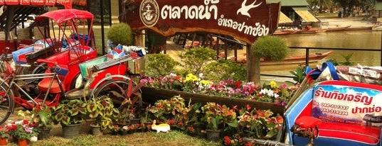 ตลาดน้ำปากช่อง is one of Pakchong Trip.