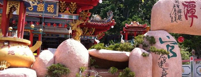 福临宫 Fu Lin Kong Temple is one of 霹靂 Perak.