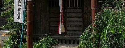 田町稲荷神社 is one of 足立区葛飾区江戸川区の行きたい神社.