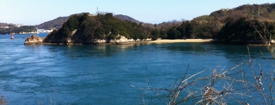 鶏小島 is one of しまなみ海道 Overseas Highway “Shimanami Kaido”.