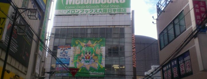 メロンブックス 大阪日本橋店 is one of nikkinihon.