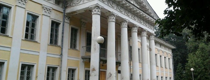 Дворцово–парковый ансамбль «усадьба Булгаков» is one of Сядзiбы i палацы Беларусi.