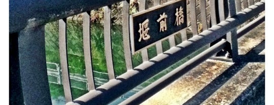 堰前橋 is one of 中原区、高津区.