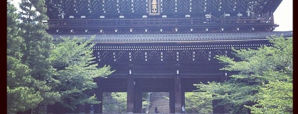 Chion-in Temple is one of 数珠巡礼 加盟寺.