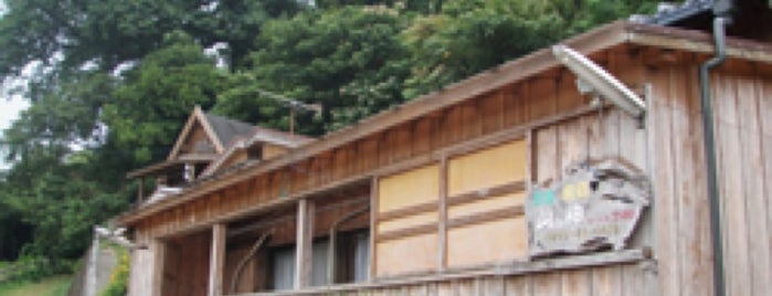 民宿 山ん神 is one of 九州安宿 / Hostels and Guest Houses in Kyushu Area.