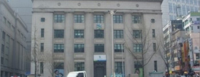 Standard Chartered Bank is one of Korean Early Modern Architectural Heritage.