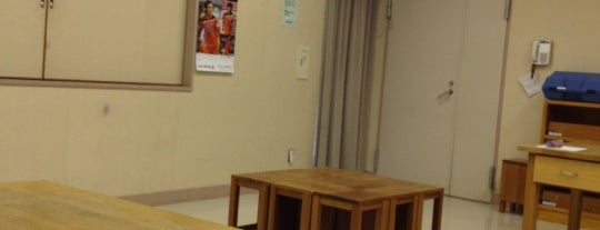 大里生涯学習センター is one of 静岡市の生涯学習センター、生涯学習交流館.