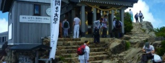 石鎚神社 頂上社 is one of 四国の山.